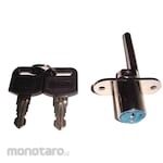 KRISBOW Lock