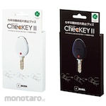 MIWA (MIWA Lock) Goods to prevent forgetting to close the key ChecKEY2
