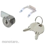 Tochigiya Cylinder Lock