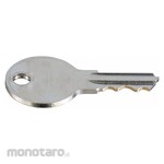 UWS Replacement Keys