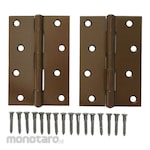 AS ONE Rectangular Hinge