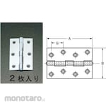 ESCO 102x 70mm silver hinge (steel / 2pcs)