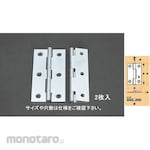 ESCO 35x22mm thin hinge (iron unichrome plating / 2 pieces)