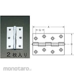 ESCO 51x 38mm silver hinge (steel / 2pcs)