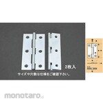 ESCO 64x33mm thin hinge (iron unichrome plating / 2 pieces)