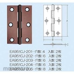 ESCO 89x 56mm color hinge (steel / 2 pieces)