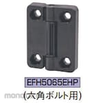 IMAO Engineering plastic positioning hinge