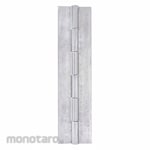 MARLBORO Continuous Hinge