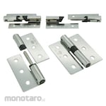 Tochigiya Lift Hinge-Gravity Self Closing