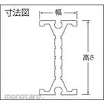OKADA Bender Rail (Aluminum)