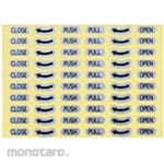 TAKIGEN MFG English Open / Close Seal (Close=Open)