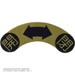 TAKIGEN MFG Japanese Open / Close Mark (Open / Closed)