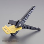 ESCO Gland packing cutter