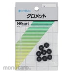 Hikari Grommet