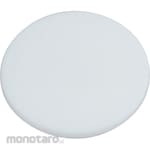 SUGATSUNE (LAMP) Multi-Purpose Fill-In Cap Kd-772-3 Type