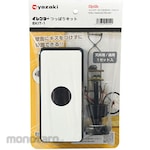 Yazaki Kako Erector Tension Kit (Kit Penegak Pipa)