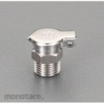 ESCO G 1/4"Oil Cup