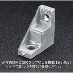 SUS D Bracket Flat Ss-A Tapped Kit