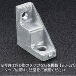 SUS D Bracket Flat Ss-B Tapped Kit