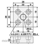 SUS Foot Base 4040 2S