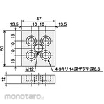 SUS Foot Base 5050 2S