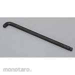 SUS Staby Wrench 5Mm