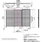 SUS 30 Hanging Sliding Door H2150 L-Cb