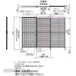SUS 30 Hanging Sliding Door H2150 R-Ce