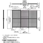 SUS 40 Hanging Sliding Door H2150 R-22 T5