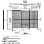 SUS 40 Hanging Sliding Door H2150 R-Aa