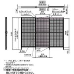 SUS 40 Hanging Sliding Door H2150 R-Cb