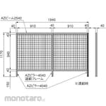 SUS 40 Safety Fence High Rigidity Connection H1170 C