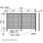 SUS 40 Safety Fence High Rigidity Connection H1170 D