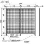 SUS 40 Safety Fence High Rigidity Connection H1800 Ca