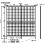 SUS 40 Safety Fence High Rigidity Connection H2150 Ee