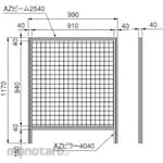 SUS 40 Safety Fence High Rigidity H1170 E