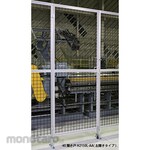 SUS 40-Swing Door H1800 R-Bc