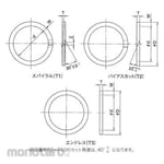NOK OR Backup Ring BRT3 Type