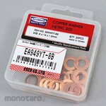 ESCO 8X14X1.0mm Copper Packing 20 Piece