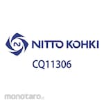NITTO KOHKI Packing S-5,35X8,95 PCV470