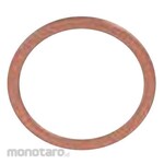 Non Brand Copper packing (for pipes) (small box)