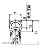 Tochigiya Gasket NBR (Sil Gasket)