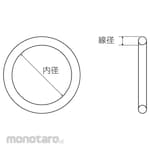 Non Brand O-Ring Seal S (for fixing) Perfluoro/FFKM (Oring)