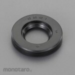 ESCO Oil Seal Nitrile (Sil Oli)