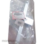 BIG-M (Maruyama Mfg) MSA415R8CG-RV(10) Okuridashi Souchikumi Tate Parts