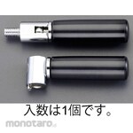 ESCO M 8x 77mm [folded] rotating handle