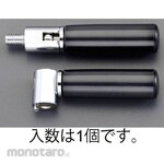 ESCO M8 x 77mm [Nylon] rotating handle