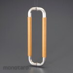 ESCO O-shaped handle (HL)
