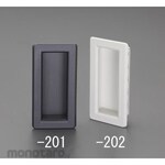 ESCO Pull handle (white)