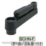 IMAO Bored crank handle (with folding rotary grip)
